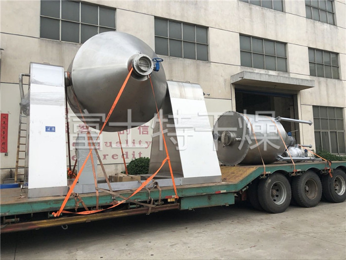 SZG-5000双锥回转真空干燥机